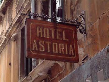 ונציה Hotel Astoria מראה חיצוני תמונה